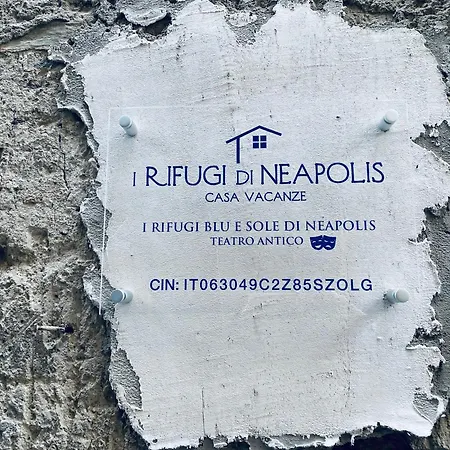 I Rifugi Blu E Sole Di Neapolis Teatro Antico Nápoles